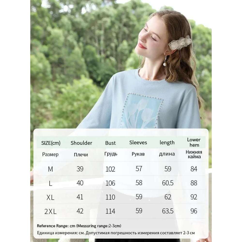 Blue Loose Hoodies Women Nail Bead Print Round Neck 2025 Autumn New Fresh Tops Soft Knitwears Jumper