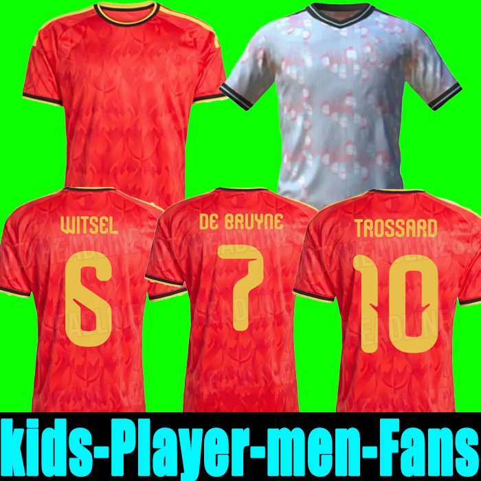 2026 BELGIUM World Cup soccer jerseys DE BRUYNE R. LUKAKU E. HAZARD 25 26 MERTENS BATSHUAYI TIELEMANS T.HAZARD Fans Player football shirt uniform Men Kids Kits