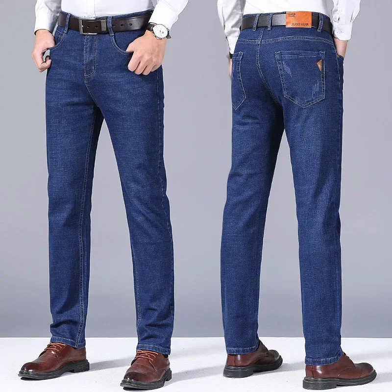 2025 Mens Business Stretch Jeans Korean Fashion Straight Leg Edition Denim Long Loose Pants Trousers 250401