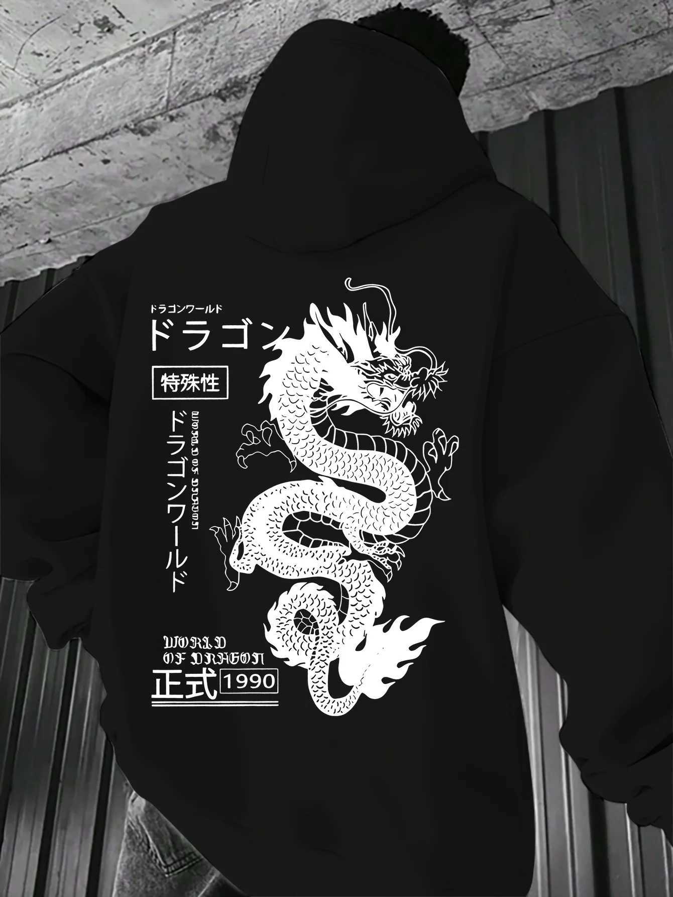 Hot sale mens new autumn Chinese Loong letter printing soft and comfortable hooded sweater outdoor versatile fashion clothes W251106