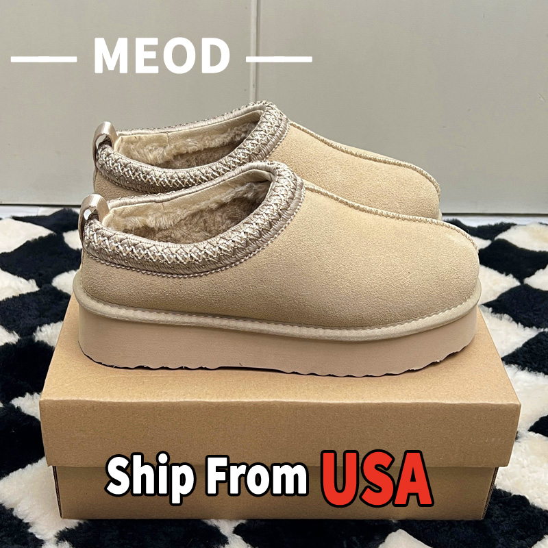 MEOD Slippers For Womens Designer Shoes Platform Slides Snow Boots Designer Booties Ultra Mini Chestnut Wool Slides Fluffy Leather Women Slider With B