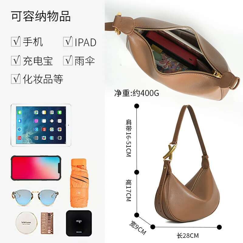 Women's Genuine Leather 2024 New One-Shoulder Underarm Crescent Cowhide High Sense Large Capacity Crossbody Dumpg Bag