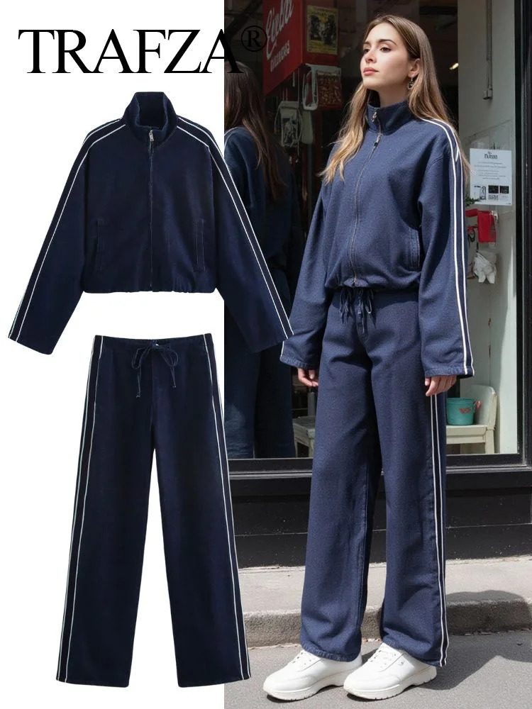 TRAFZA Womens Casual Denim Jacket Trouser Set Splicing Work Striped JacketLoose Elastic Waist Wide Leg Jeans 250403