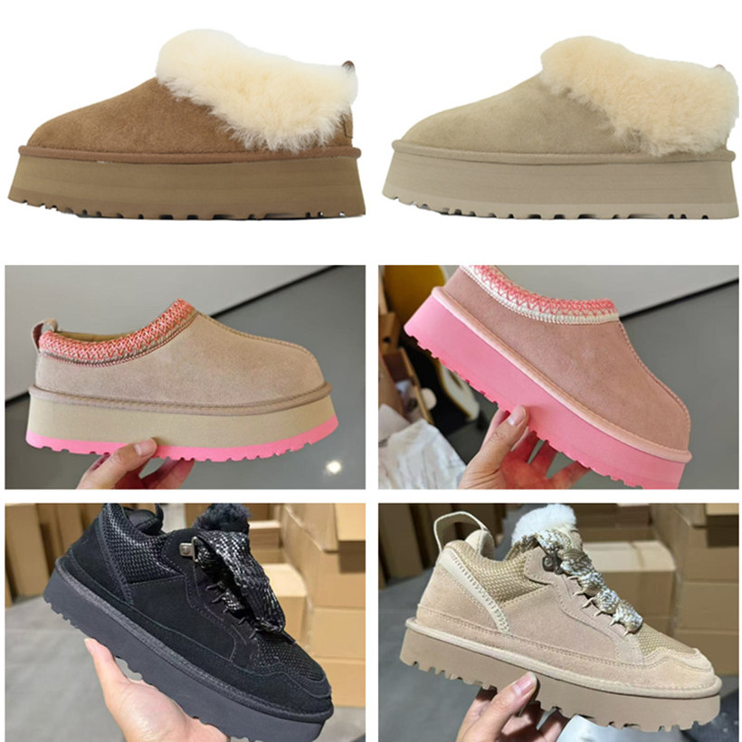 Womens Lowmel Fur Boots Tatzler Tazzelle Tassman Tazz Slippers Men Classic Mustard Seed Sand Platform Boot Slip-on Les Petites Suede Wool Winter Warm Designer Shoes