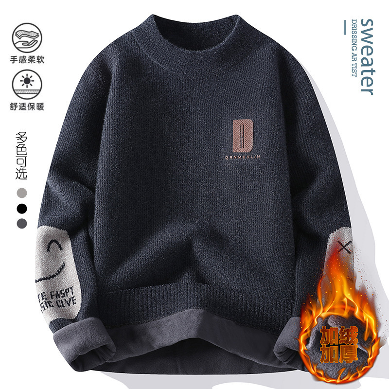 2025 Fleece Sweater Men Autumn Winter New Thickened Warm Lazy Style Knitwear Trendy Brand Round Neck Long Sleeve Sweater 201022