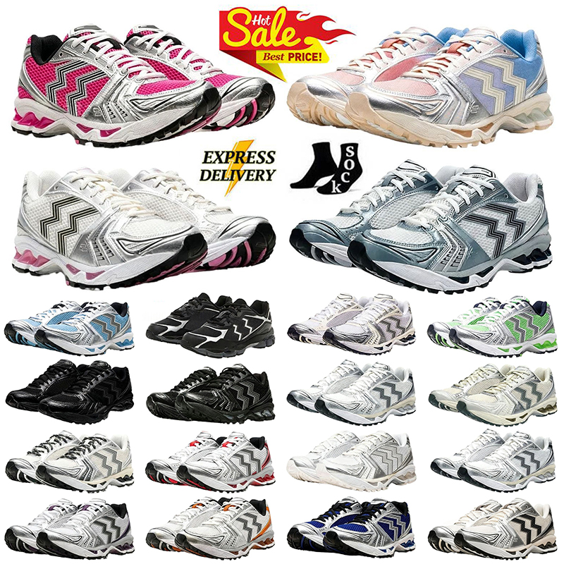 Top Quality k14 Designer Running Shoes for Men Women Pink Sky Blue Pure Silver Metallic Oatmeal Pure Trainers Outdoor Jogging Platform Snekaers chaussures EUR36-47