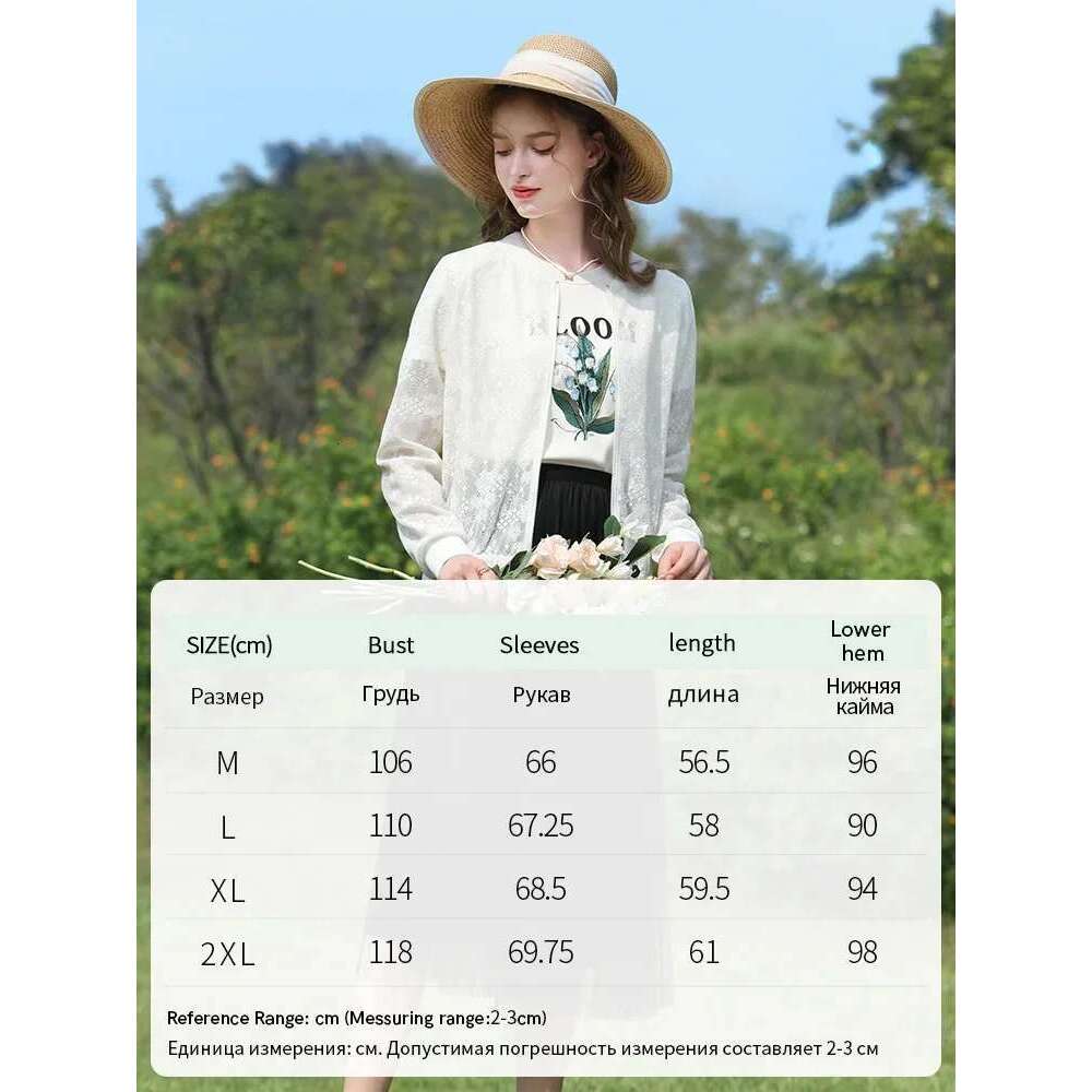 French Lace Spring Jacket Women New Light Baseball Uniform Temperament Casual Elegant Chic Coat
