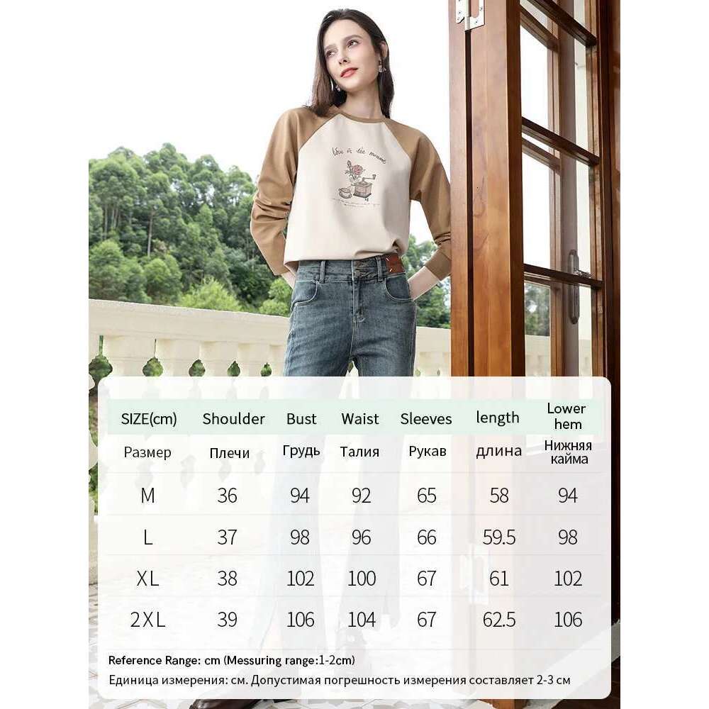 T-Shirts Top For Women Rotator Spliced Printed Long Sleeve Autumn New Chic Women's Clothing