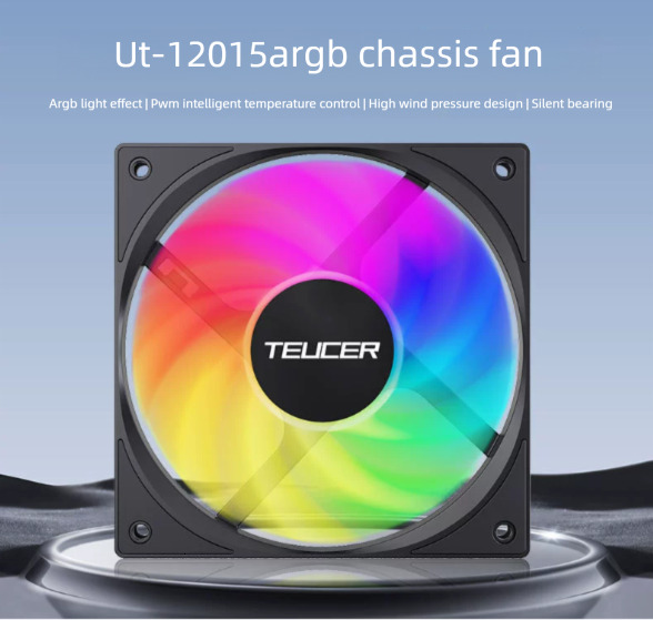 12015 Thin Fan Desktop Computer ARGB Case Fan Black 15mm Thick Temperature Controlled CPU Cooling Air