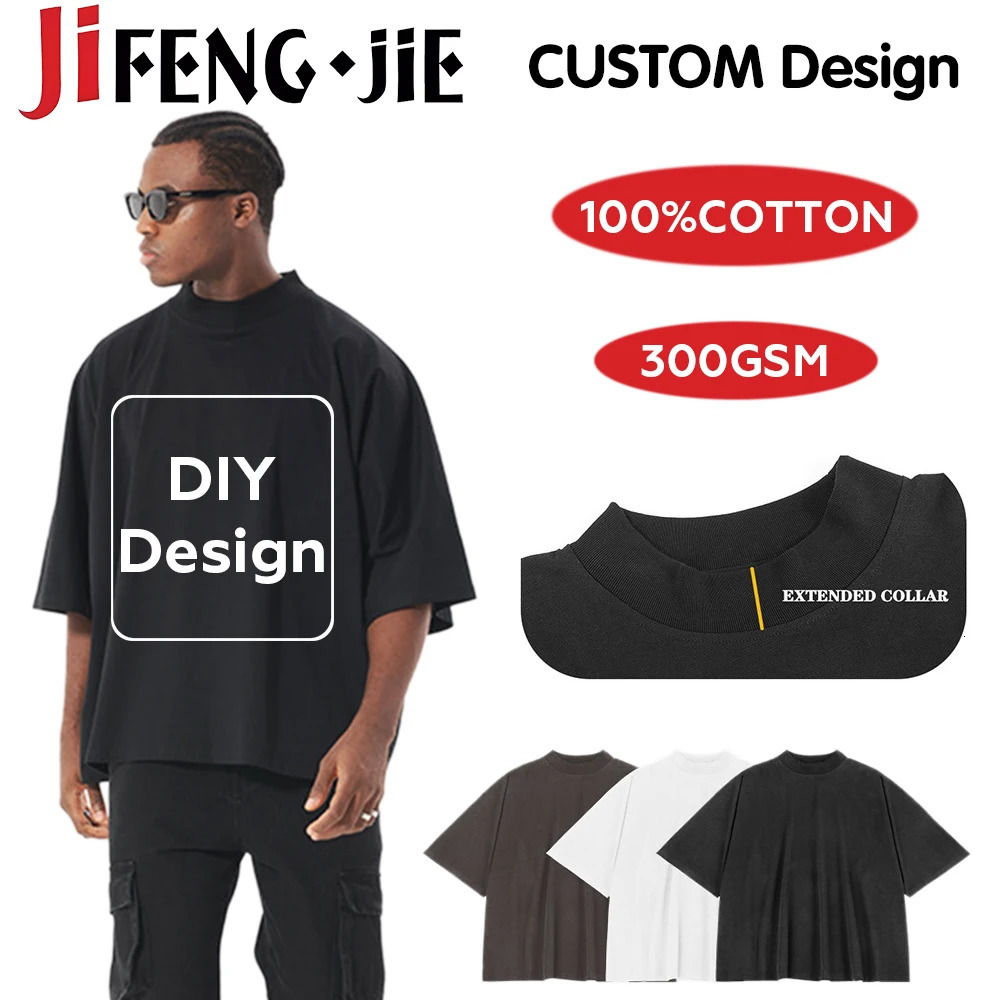 300gsm custom Boxy Fit T-shirt DIY 100% pure cotton oversized T-shirt custom text po graphic T-shirt 250402