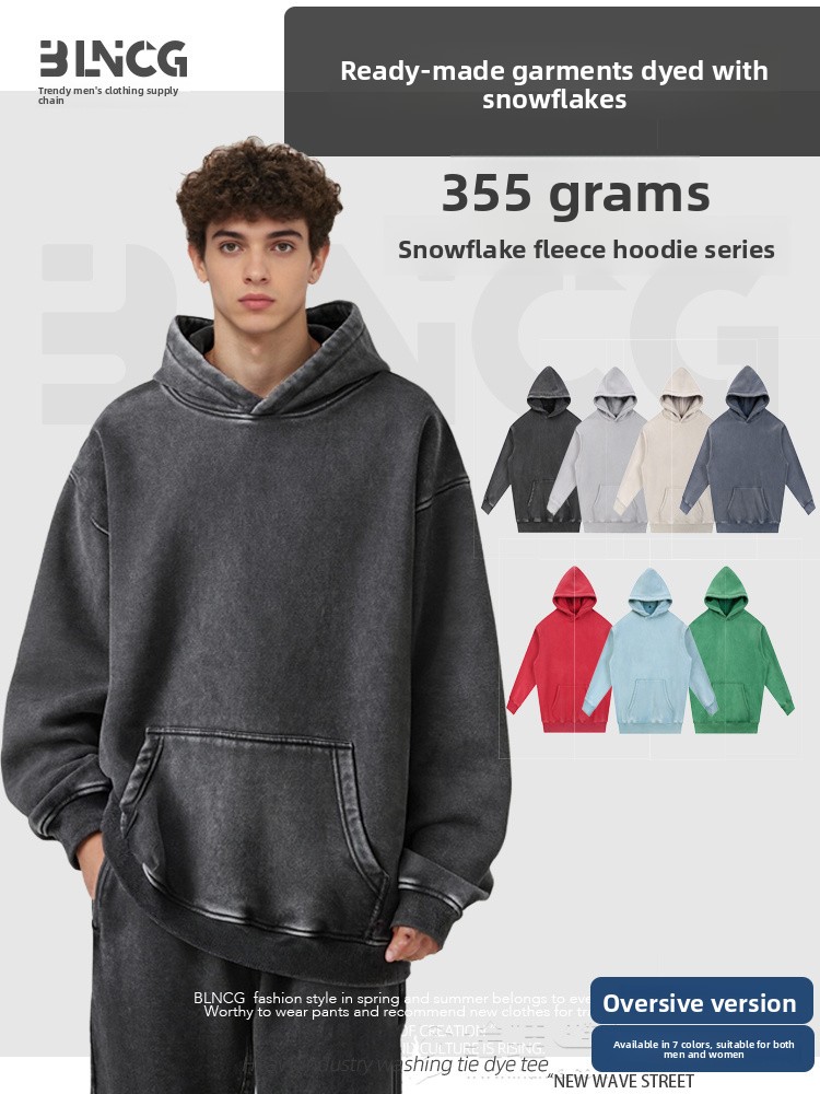 BLNCG Unisex Washed Distressed Hoodie, Retro Style Pullover, Multi - Color Options, Customizable, 355g Fleece, Oversize Fit-WY-18