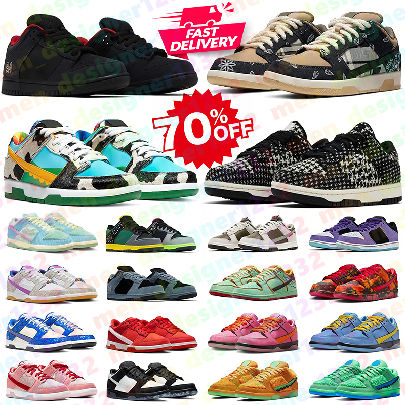 Running Shoes New Style Chunky Dunky 94 Black Ocean Fog Year of Snake Yellow Bear Blossom Valentine Day Harris Tweed Women Mens Trainers Sports Sneakers With Box