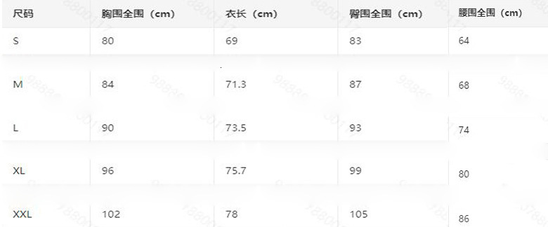 New long sleeved jumpsuit with flat corner shorts for surfing, women's beach sun protection, sports, basketball training, racing swimsuit