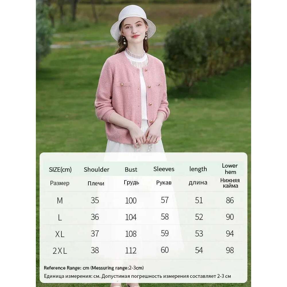 Fall Clothes Women New Fashion Tweed Pink Shorts Knitted Jacket Casual Female Cardigan Coat
