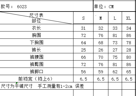 2025 Women's Bubble Yarn Special Fabric Multi Color Split Triangle Bikini Swimsuit Women