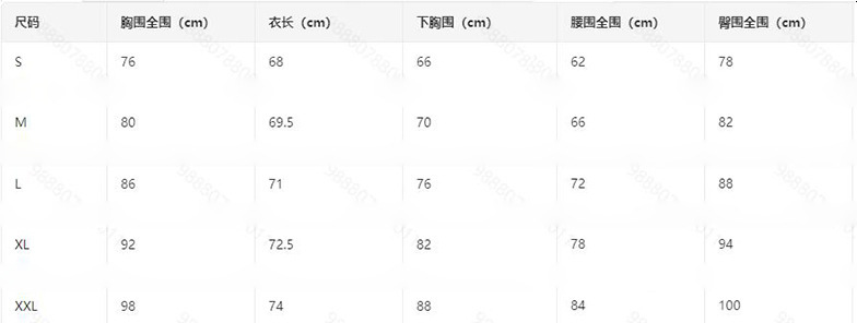 New digital printed skirt style split swimsuit, women's leg length shorts, beach swimsuit