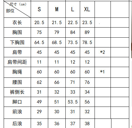 2025 fashion new drawstring bra, gathered and split high waisted shorts, rendered printed multi-color swimsuit for women