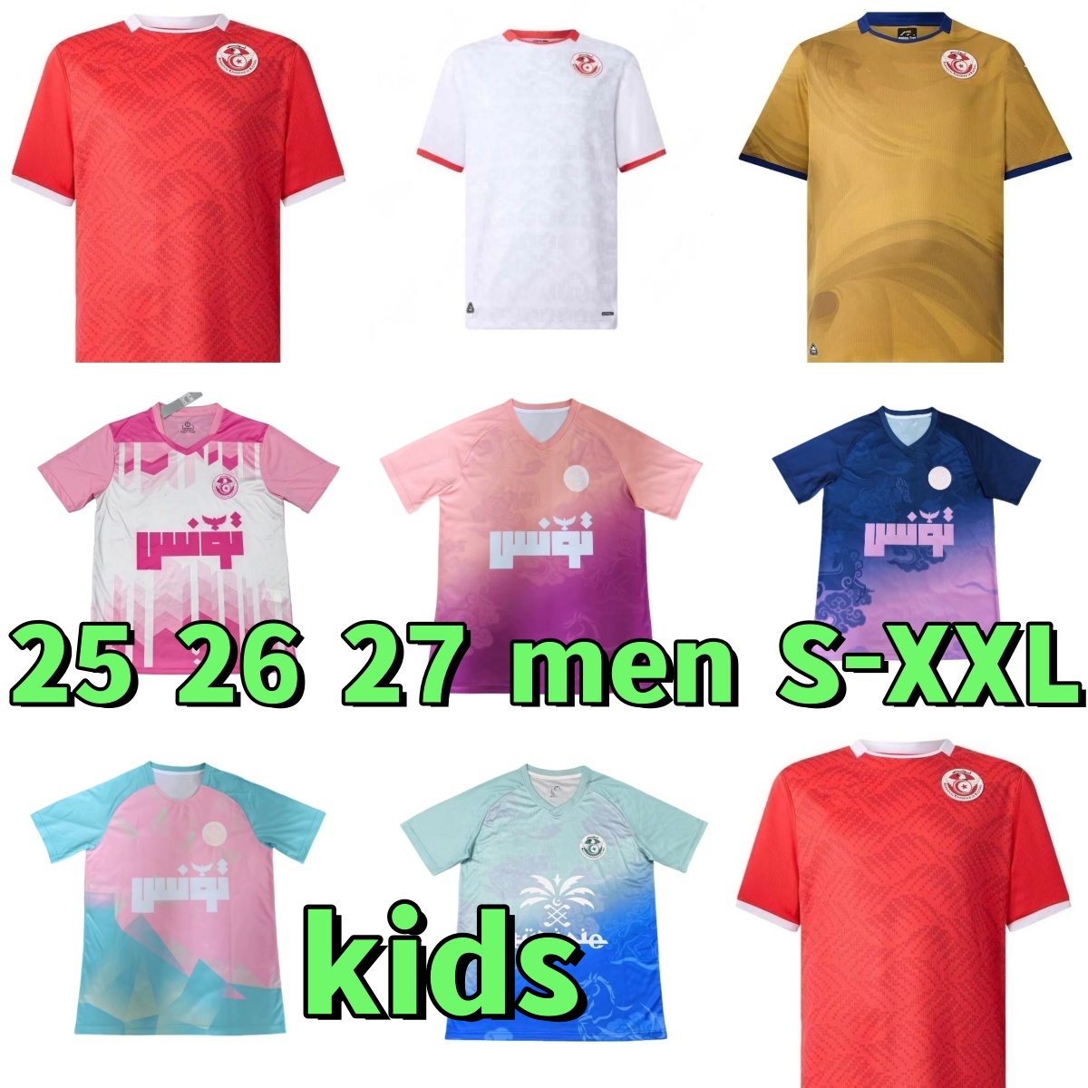 2025 Tunisia National Team Mens Soccer Jerseys 25 26 STUNISIE LIMANE MSAKNI HANNIBAL MAALOUL SLITI MSAKNI Home Away 3rd Football Shirts THIRD BLUE Aldult Uniforms