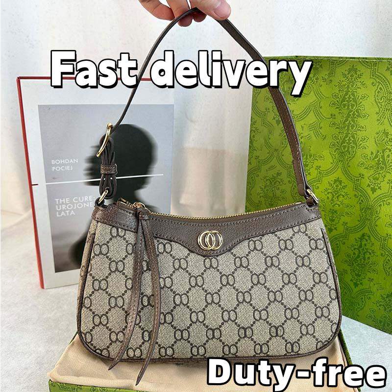 Designer Handbag Women's Leather Shopping Bag Women's High Qualit Classic Luxury bag Chain crossbody bag Plaid Wallet Ladies Brown Leather Handbag shoulder Bags 003