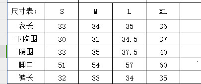 2025 new split high waisted pleated triangle bikini with leopard print swimsuit for women