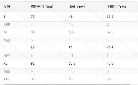 New camisole vest style belly covering digital printed shorts beach vacation set, sports and leisure swimsuit for women