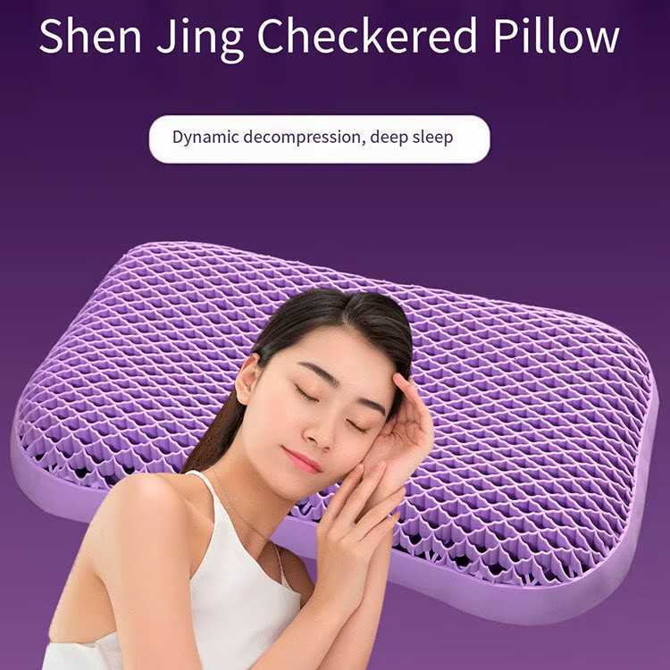 Stylist Pampkin TPE Grid Support Pillow Cooling Gel Airflow Memory Foam with Cloud Feel Hypoallergenic Ergonomic Neck Shoulder P F2501101