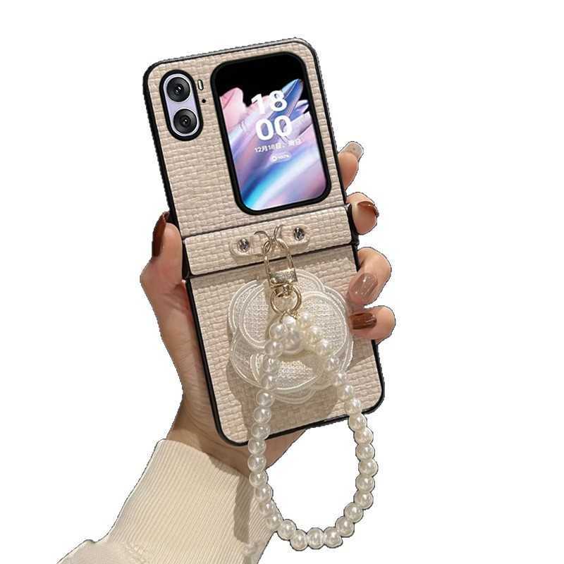 Suitable for Find N3 Flip Foldable SCREEn Phone Case White Woven Leather Handheld N2 Flip J251202