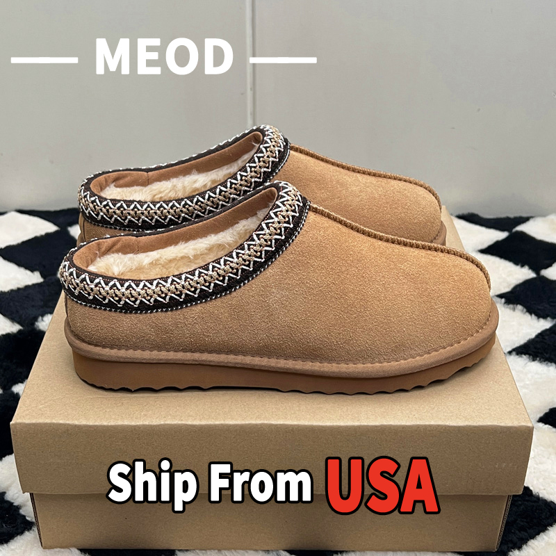 MEOD Slippers Shoes Flat Heel Snow Boots Designer Womens Fashion Tazz Scuffs Ultra Mini Chestnut Wool Slides Fluffy Leather Women Slider With Box