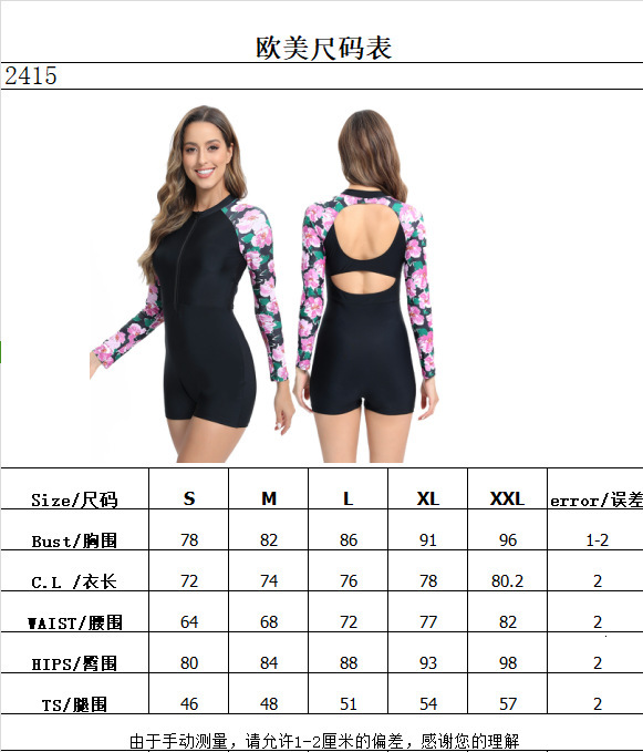 New printed long sleeved zipper jumpsuit with tight fitting, backless, racing and training women's swimsuit