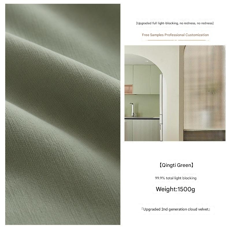 A717 Cream style high-end new living room bedroom modern simple high-end full blackout vertical chenille curtain