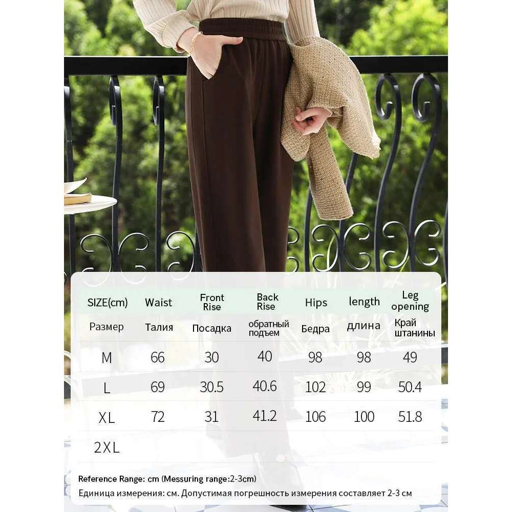 Khaki Straight Leg Casual For Women Autumn Elastic Waist Trousers Double-Layer Warm Pants