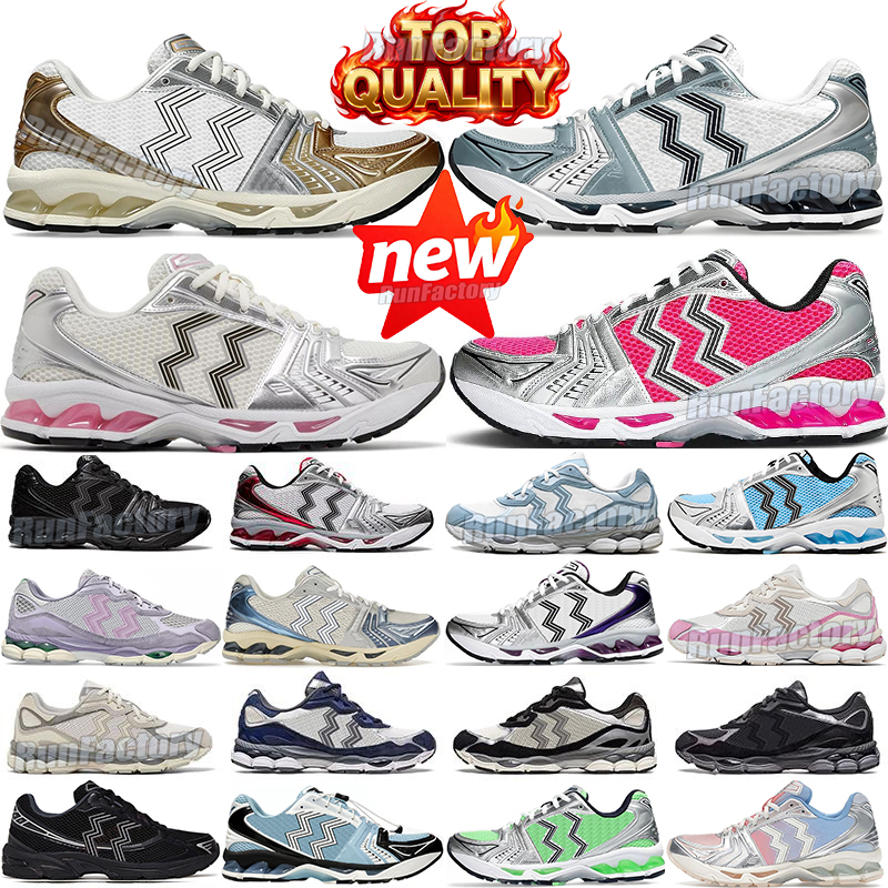 With Box Designer gels nyc 1130 Running Shoes 14 Daily Outfit Sneakers Cream Solar Power Pure Sier Orange Mens Womens Outdoor Recreation Sports Athleisure Trainers