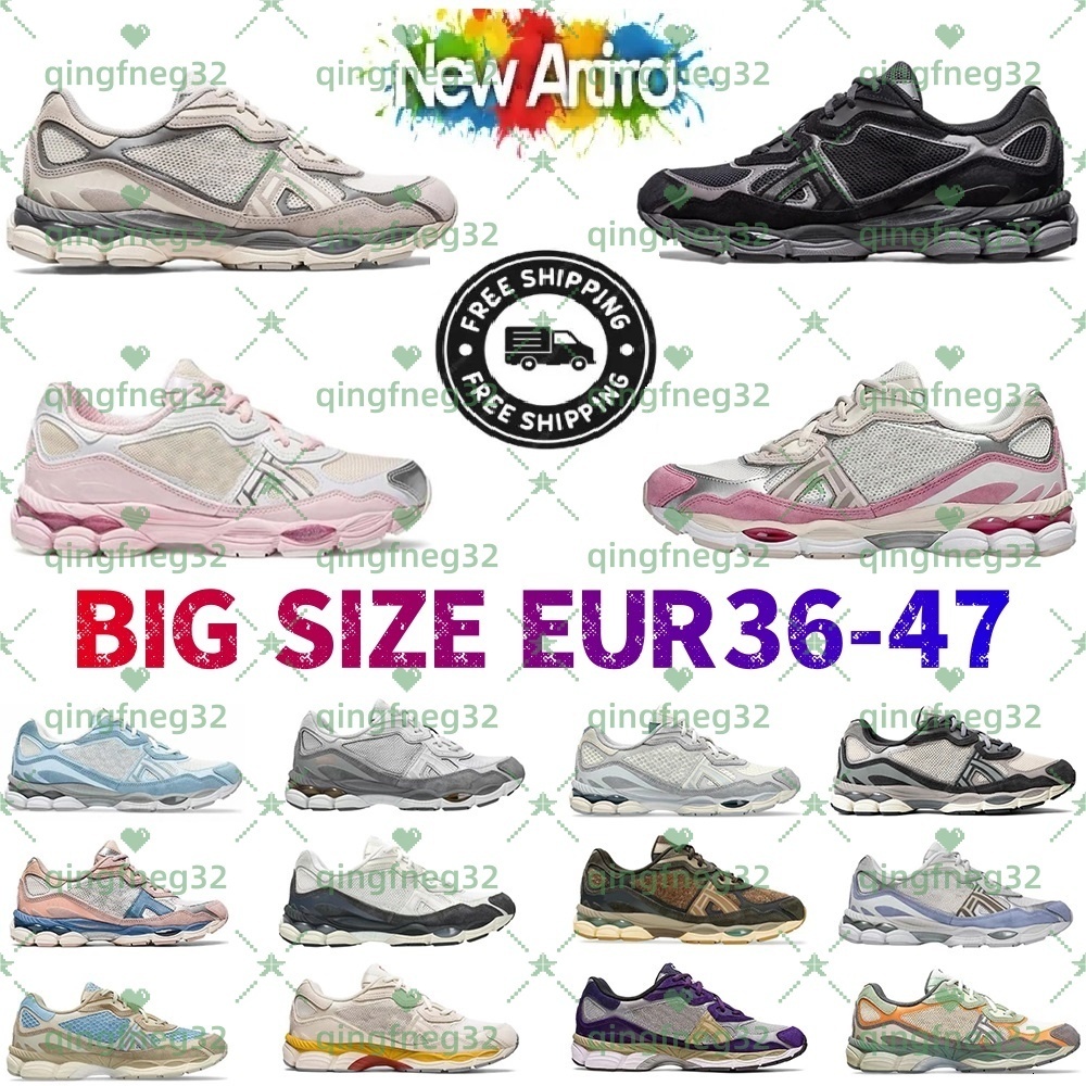 2025 Designer running shoes 1130 2160 thick-soled sneakers shoes GELNYC Black pure silver Glacier white Men's and Women's GT Outdoor k14 sports shoes Big Size eur36-47