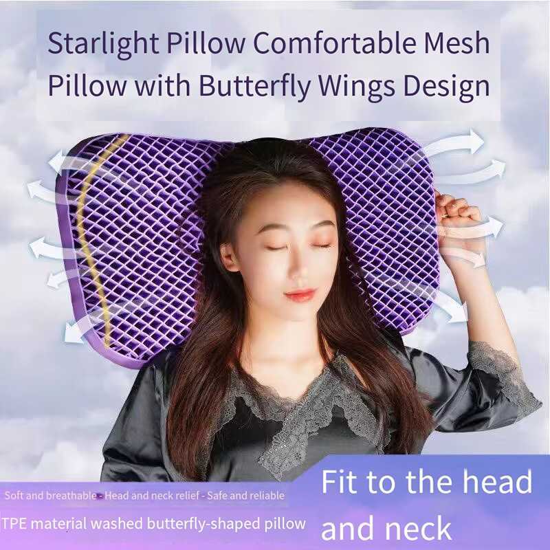 Stylist Pampkin TPE Grid Support Pillow Cooling Gel Airflow Memory Foam with Cloud Feel Hypoallergenic Ergonomic Neck Shoulder P F2501101