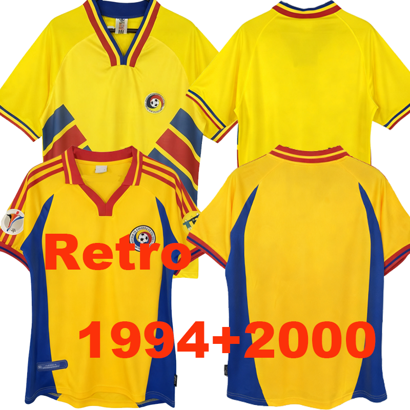 Retro Football 94, … - image