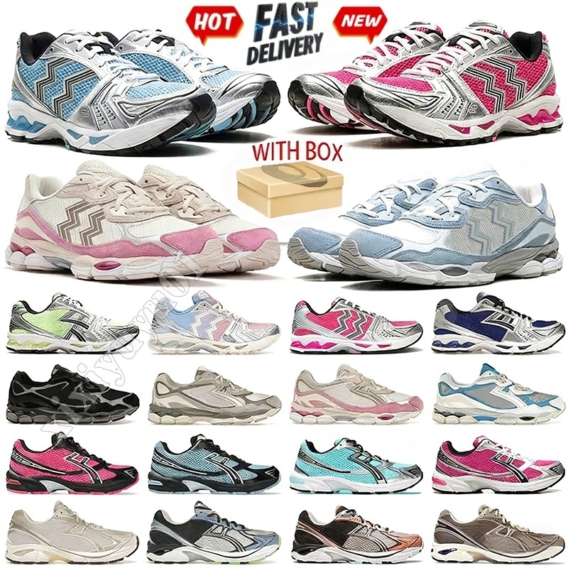 With Box Designer shoes Fashion Daily Running Shoes Outfit Sneakers Cream Solar Power Pure White Orange Men women Outdoor Recreation Sport Athleisure Trainers