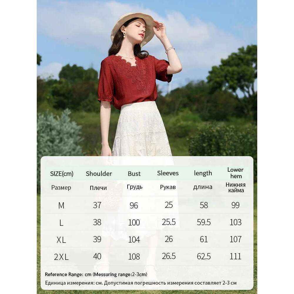 French Shirts Women 2025 Summer V-Neck Red Lace Short-Sleeved New Chic Retro Half-Sleeved Gentle Blouse