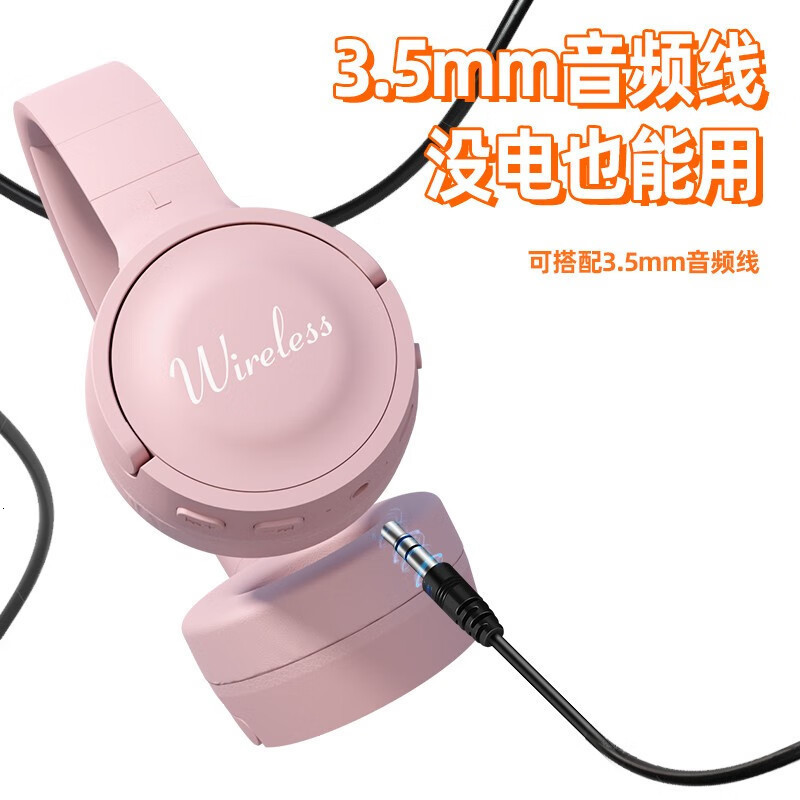 Over-Ear Bluetooth Earphones True Wireless Noise Cancelling HiFi High-Quality Sound with Mic for Calls and Music Deep Bass Sports 250729