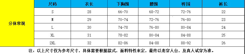 2025 Fashion Printed Multi Color Neck Strap Split Triangle Sexy Bikini Swimsuit for Women