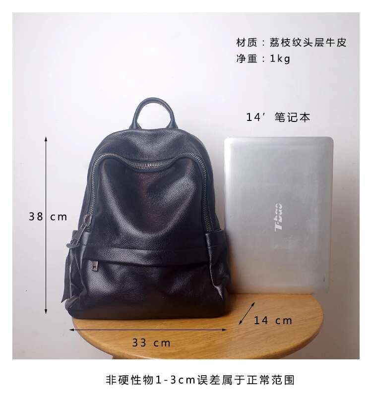 Genuine Leather Women's Large Capacity First Layer Cowhide 2024 New Fashion Men's Ladies Travel Backpack