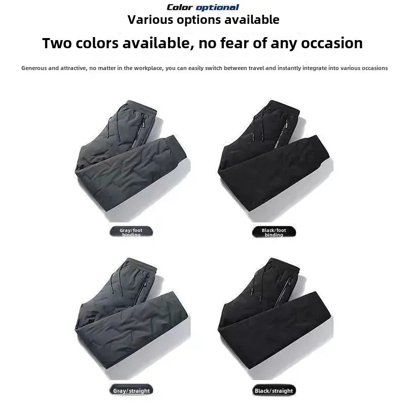 Winter Thickened FleeceLined Cotton Waded Trousers Plus Size Woolen Thermal Mens Casual Sweatpants Tied Footwear 251104
