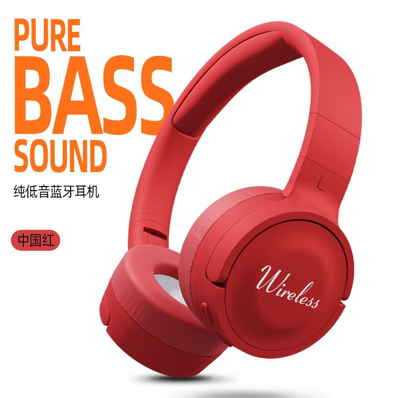 Over-Ear Bluetooth Earphones True Wireless Noise Cancelling HiFi High-Quality Sound with Mic for Calls and Music Deep Bass Sports 250729