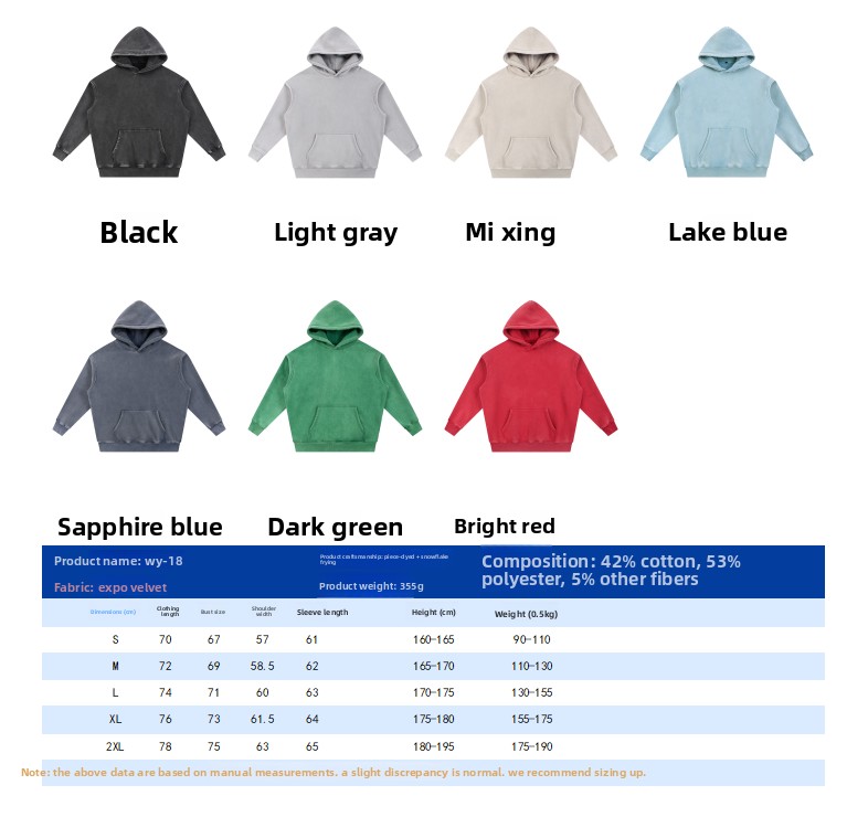 BLNCG Unisex Washed Distressed Hoodie, Retro Style Pullover, Multi - Color Options, Customizable, 355g Fleece, Oversize Fit-WY-18