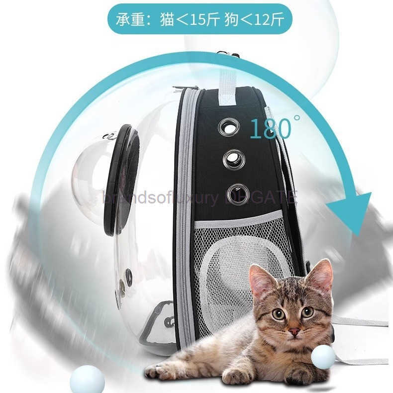 Pet bag Transparent cover Outdoor dog and cat bag collection Space cover Side opening breathable backpack Pet bag Cat bag