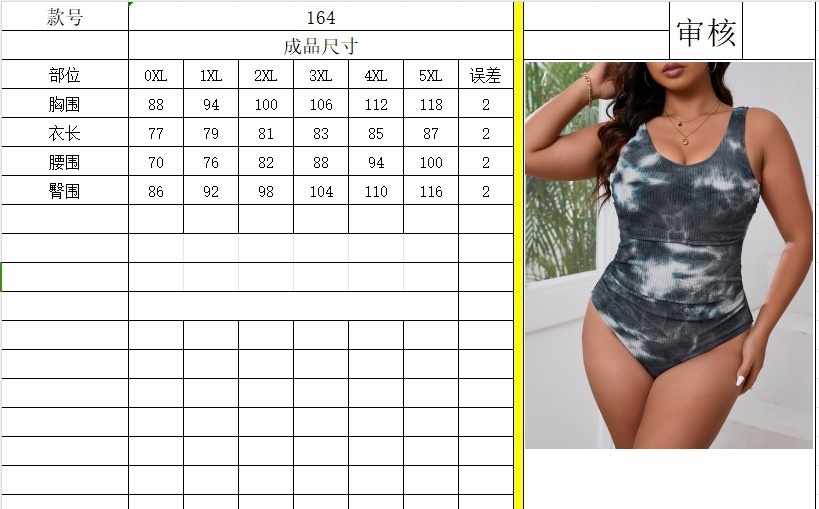 New plus size printed abdominal pleats slimming jumpsuit triangle pants for ladies' swimsuit