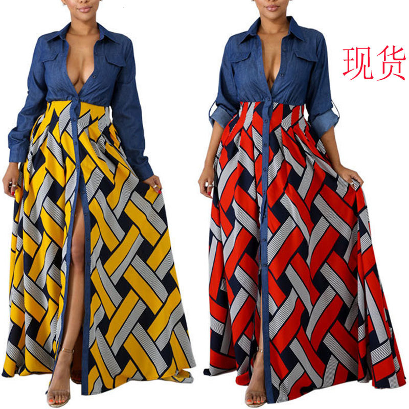 2025 New Womens Dress Denim Woven Striped Printed Large Swing Long Skirt