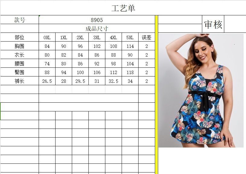 Fashionable floral dress style, belly covering, slimming effect, plus size bikini vacation swimsuit, women's swimsuit