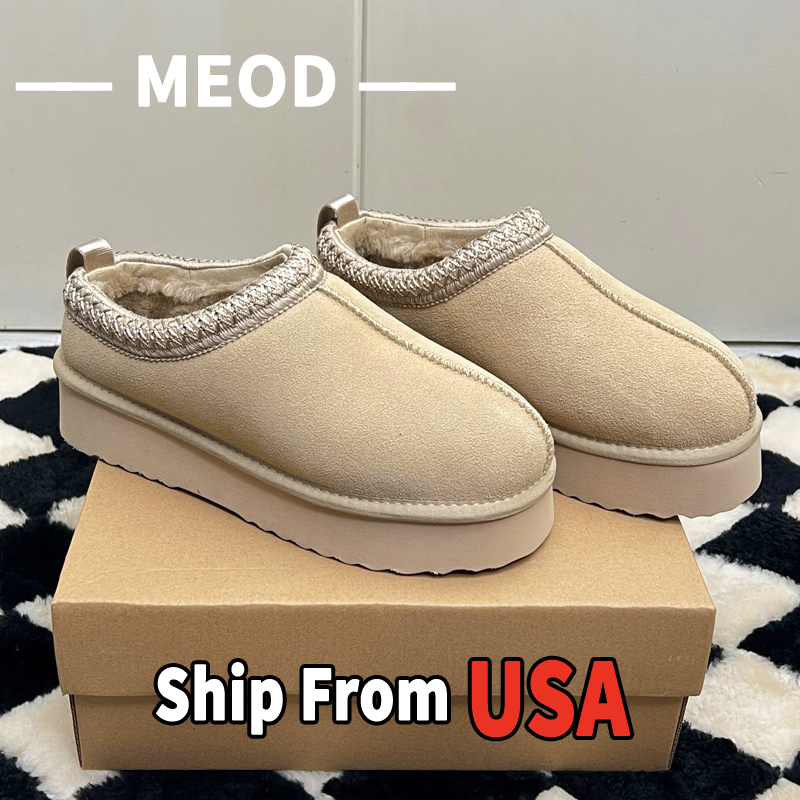 MEOD Slippers Designer Shoes Platform Slides Snow Boots Designer Womens Classics Ultra Mini Chestnut Wool Slides Fluffy Leather Women Slider Best Quality With Box