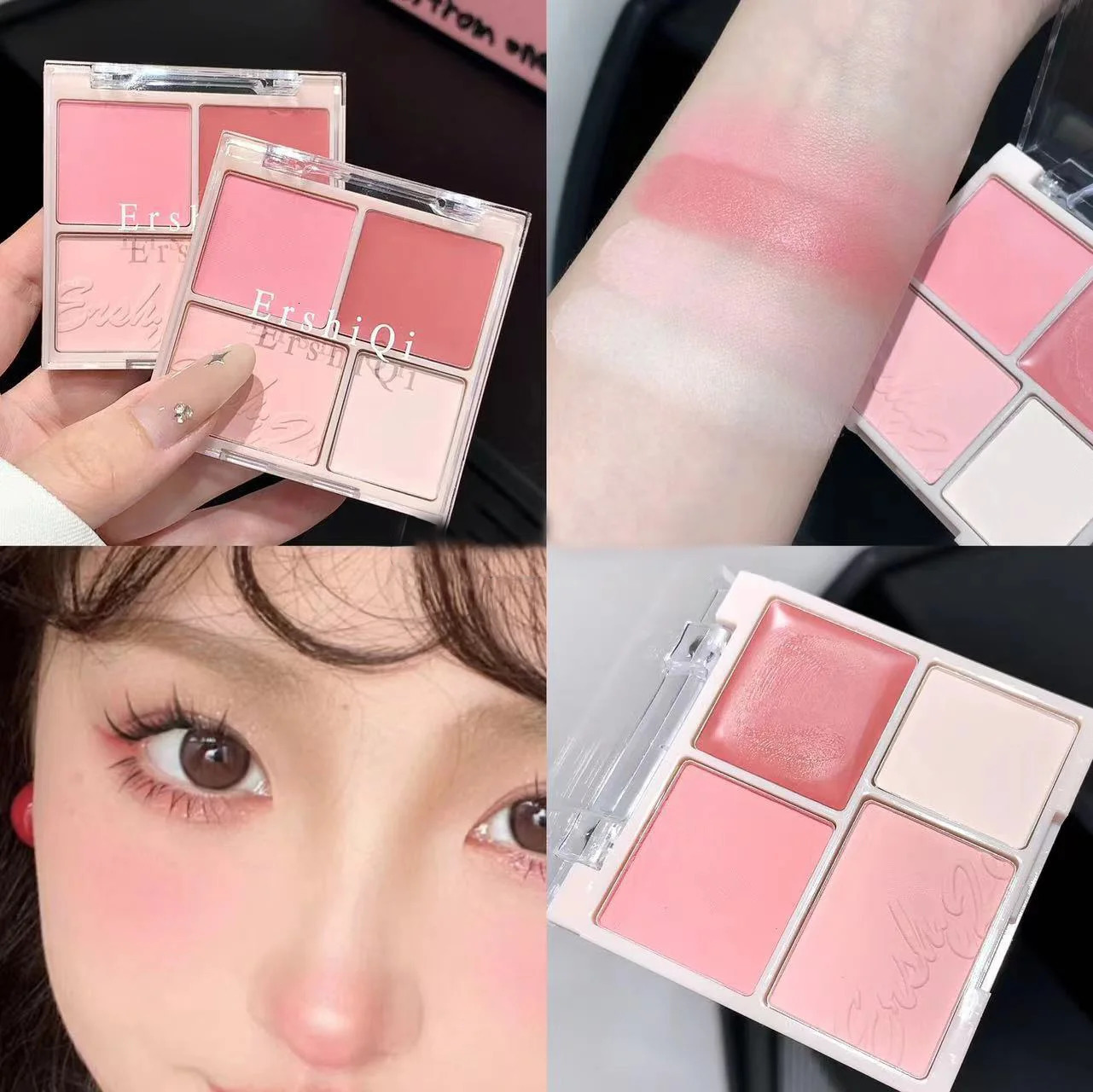 Vibrant Girl fourcolor powder blusher makeup palette Natural bare effect brightness pigment matte female 250325