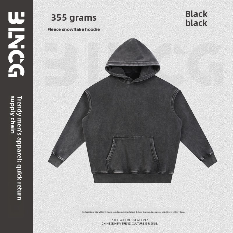 BLNCG Unisex Washed Distressed Hoodie, Retro Style Pullover, Multi - Color Options, Customizable, 355g Fleece, Oversize Fit-WY-18